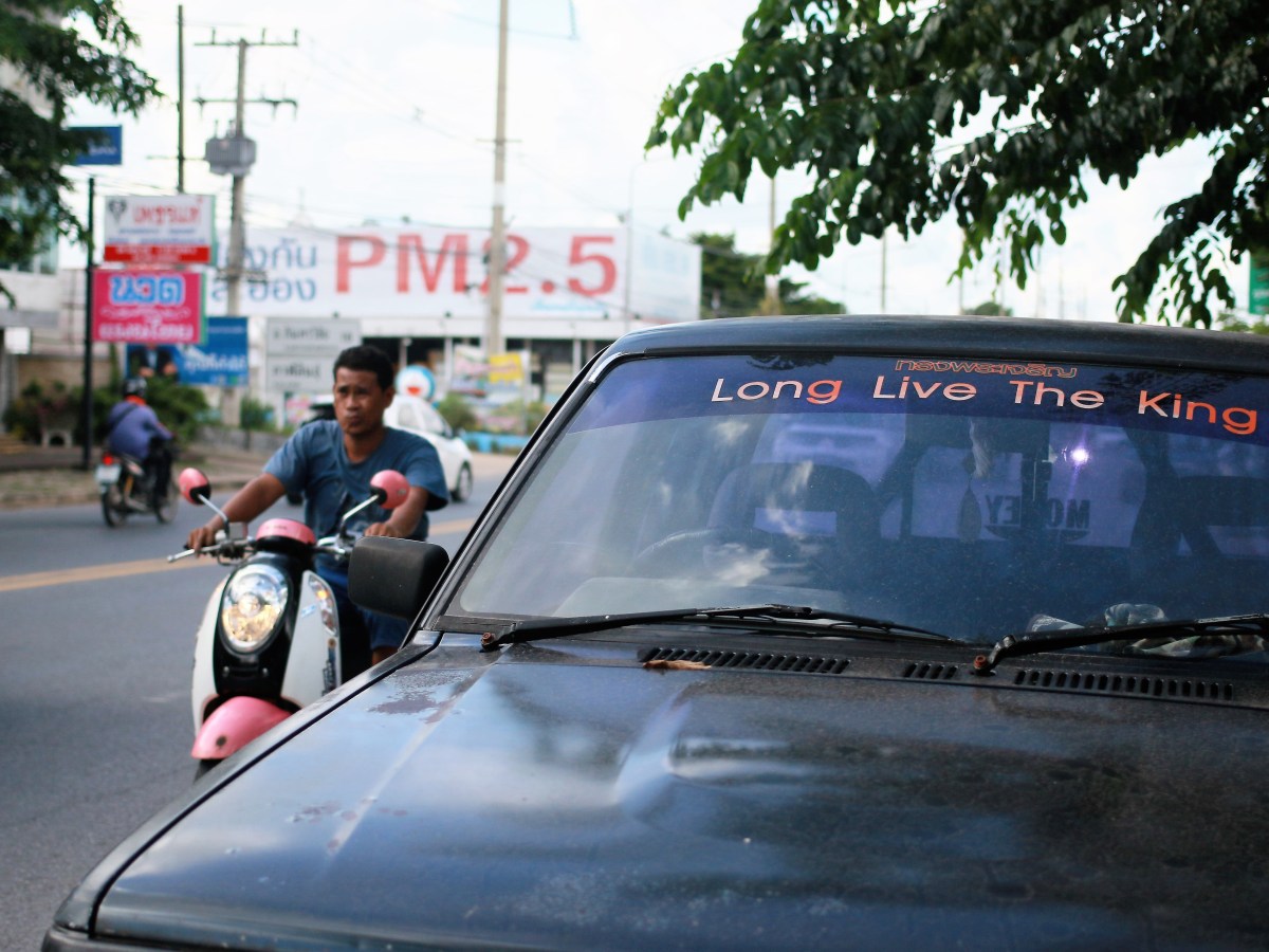 LE PAYS DES HOMMES LIBRES OU&nbsp;PRESQUE
